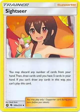 Sightseer, Alternate Art Promos 189a/214