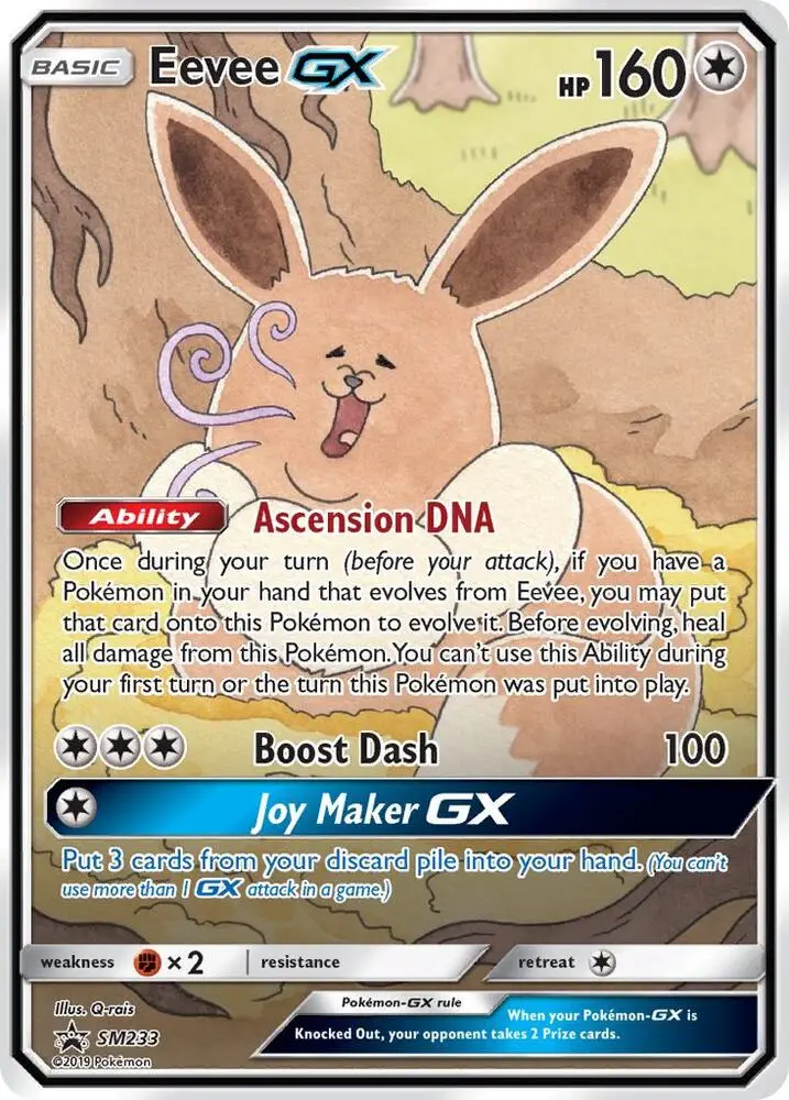 Eevee GX, SM Black Star Promos SM233/248