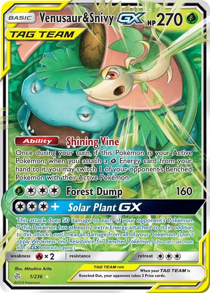 Venusaur & Snivy GX, Cosmic Eclipse 1/236