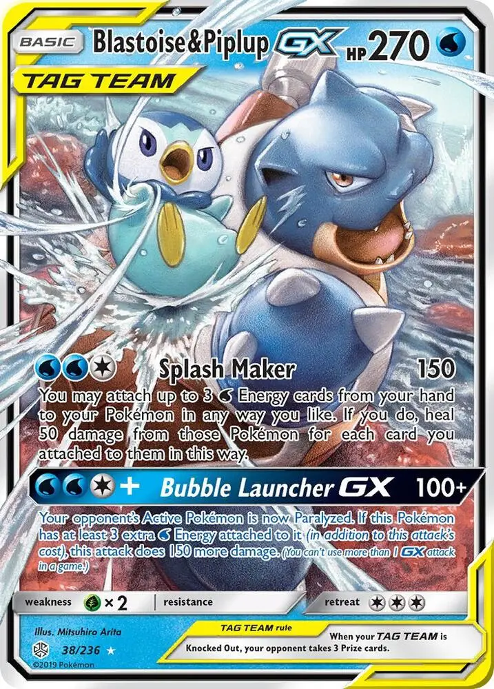 Blastoise & Piplup GX, Cosmic Eclipse 38/236