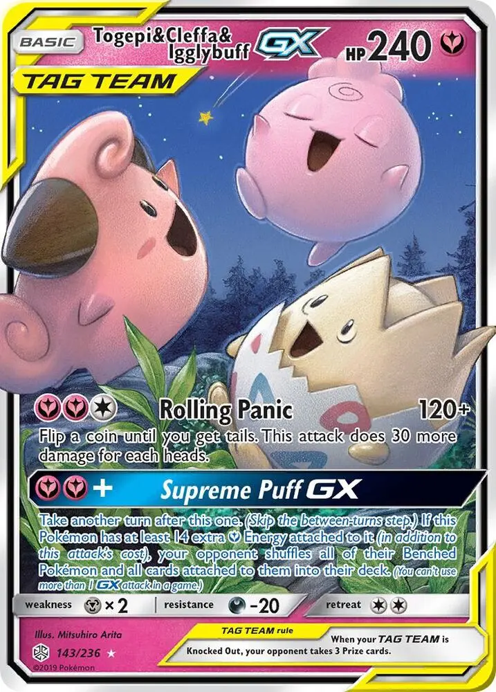Togepi & Cleffa & Igglybuff GX, Cosmic Eclipse 143/236