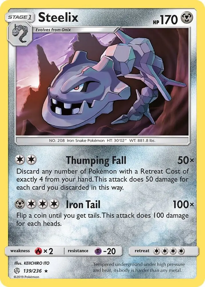 Steelix, Cosmic Eclipse 139/236