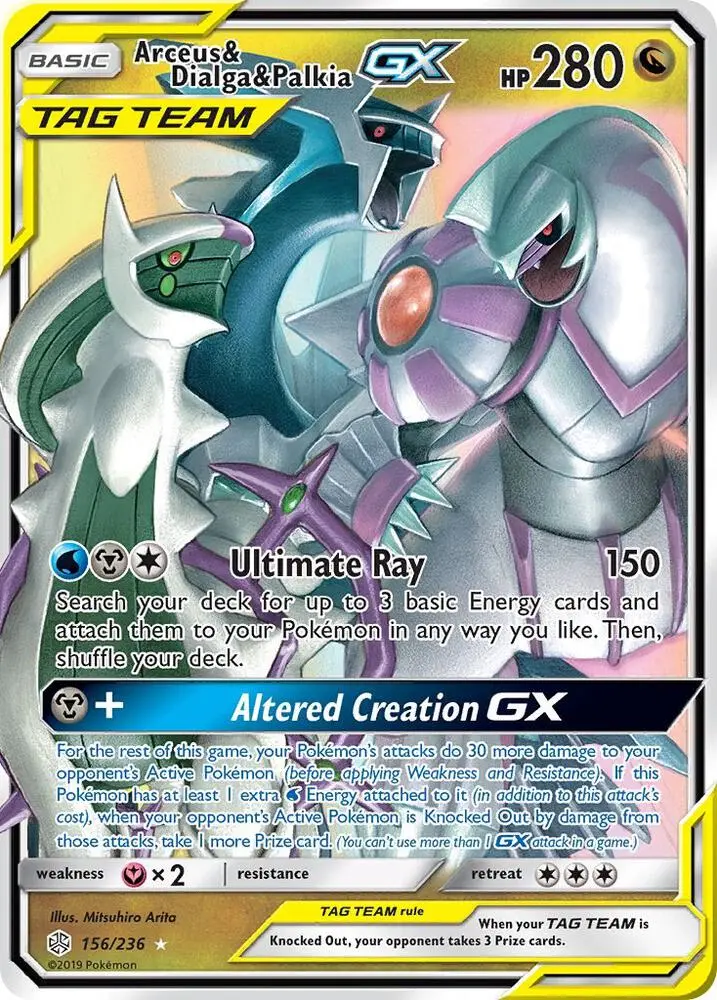 Arceus & Dialga & Palkia GX, Cosmic Eclipse 156/236