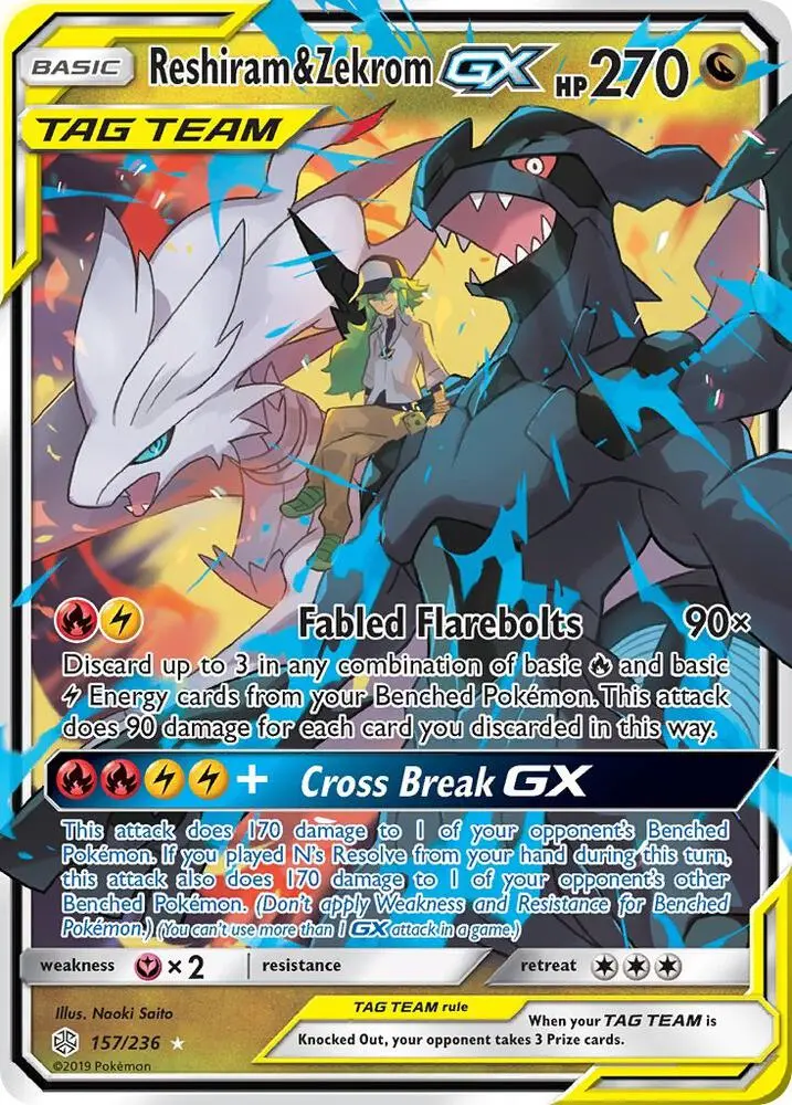 Reshiram & Zekrom GX, Cosmic Eclipse 157/236