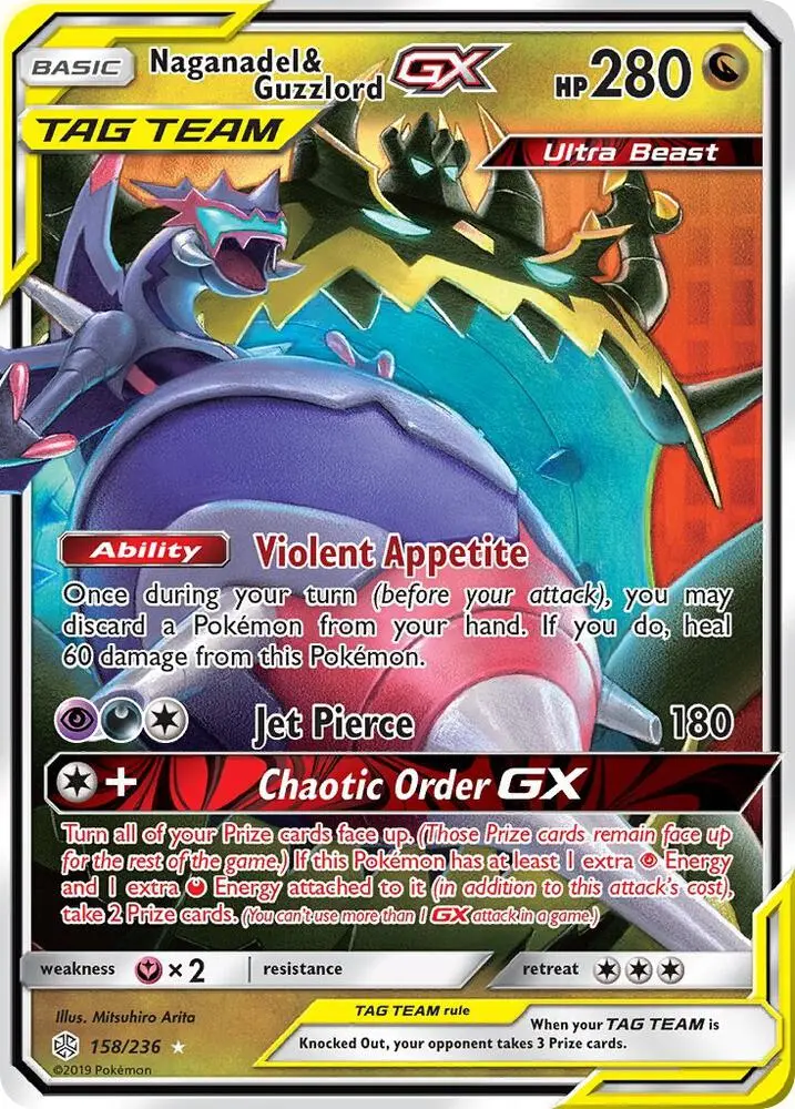 Naganadel & Guzzlord GX, Cosmic Eclipse 158/236