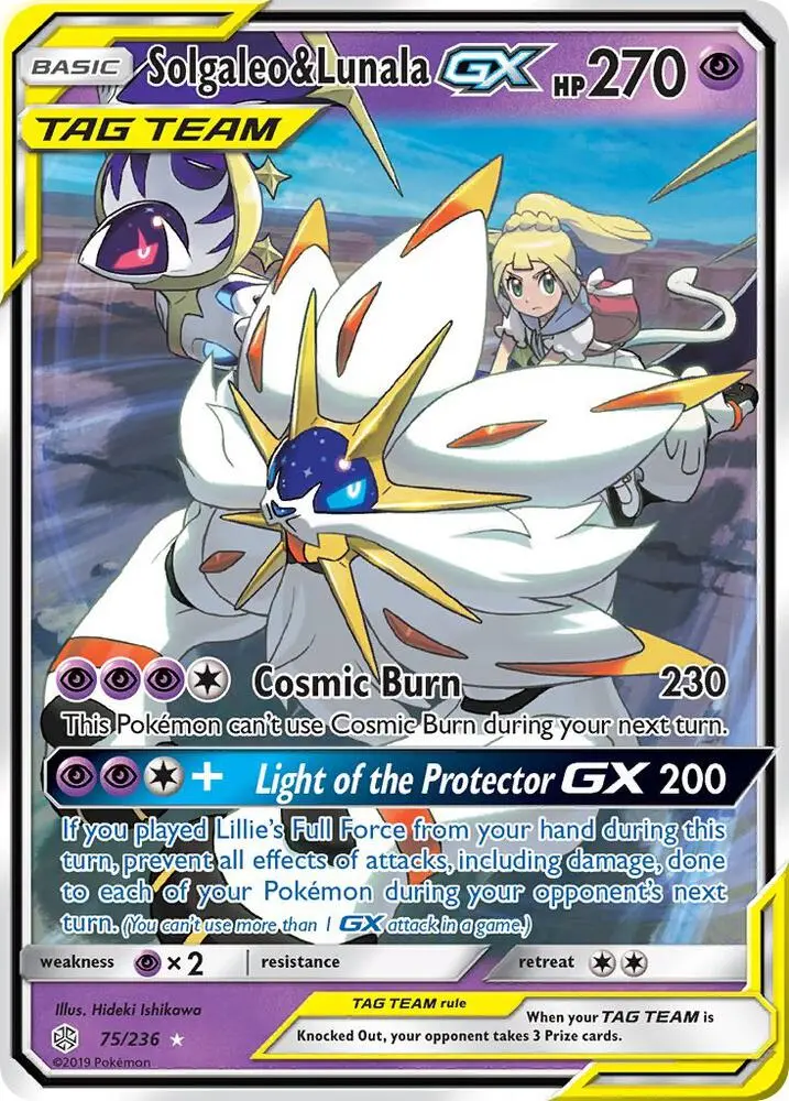Solgaleo & Lunala GX, Cosmic Eclipse 75/236