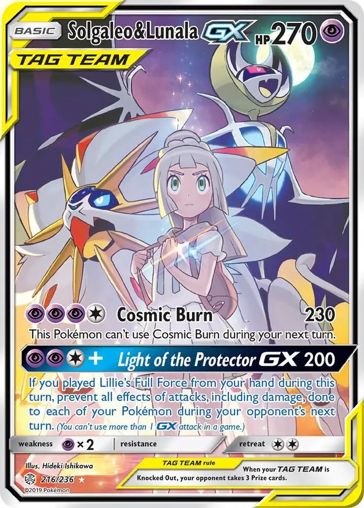 Solgaleo & Lunala GX, Cosmic Eclipse 216/236