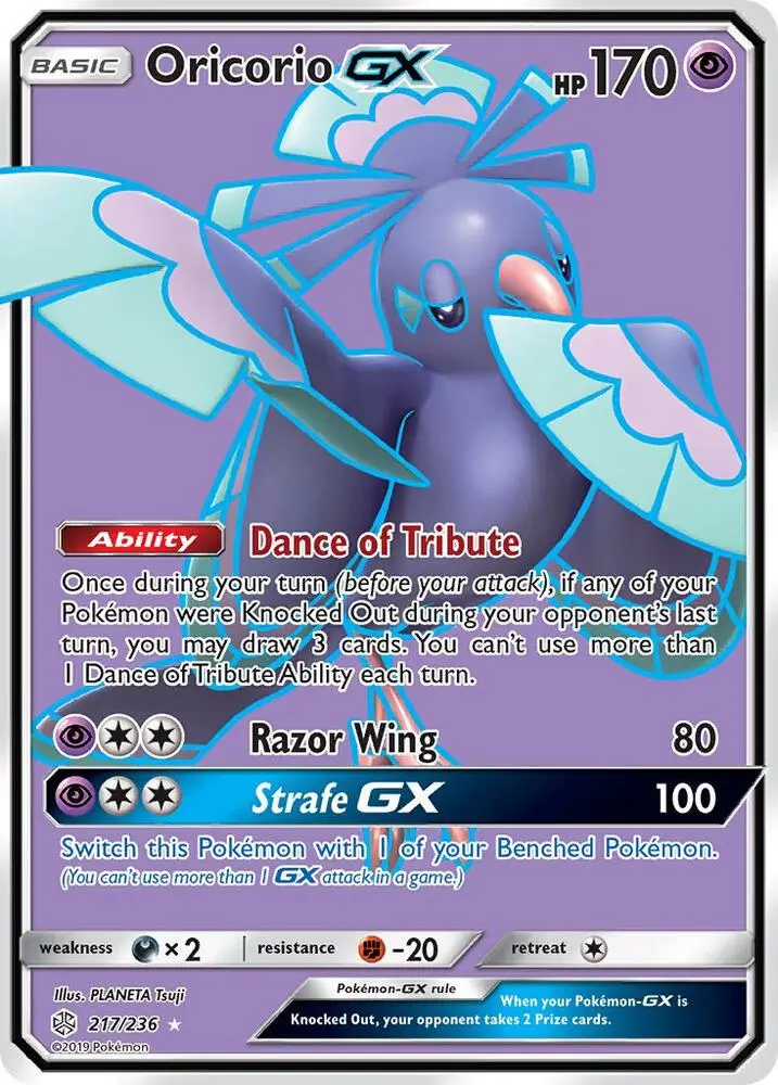 Oricorio GX, Cosmic Eclipse 217/236