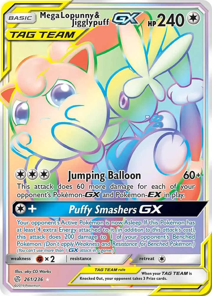 Mega Lopunny & Jigglypuff GX, Cosmic Eclipse 261/236