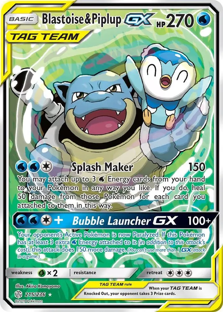 Blastoise & Piplup GX, Cosmic Eclipse 215/236