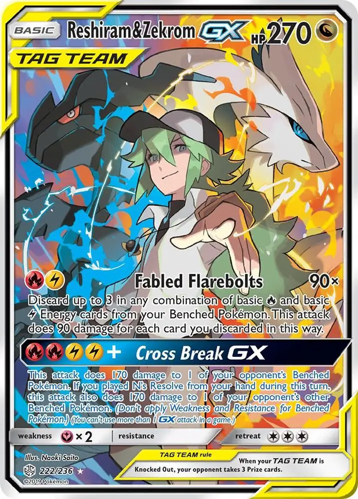 Reshiram & Zekrom GX, Cosmic Eclipse 222/236