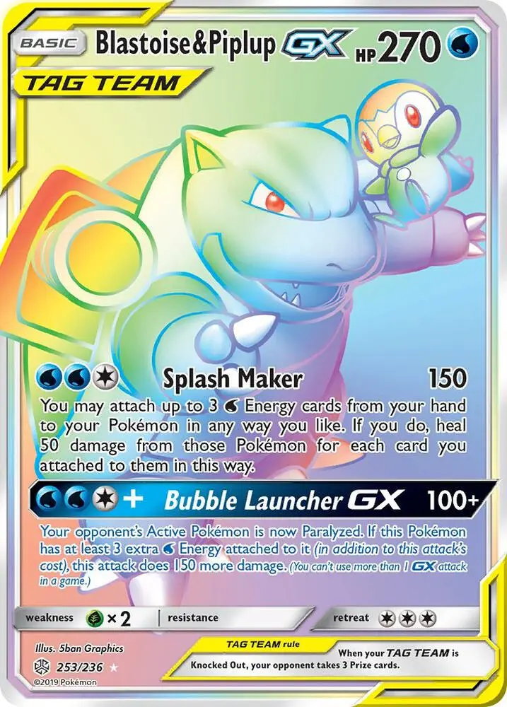 Blastoise & Piplup GX, Cosmic Eclipse 253/236