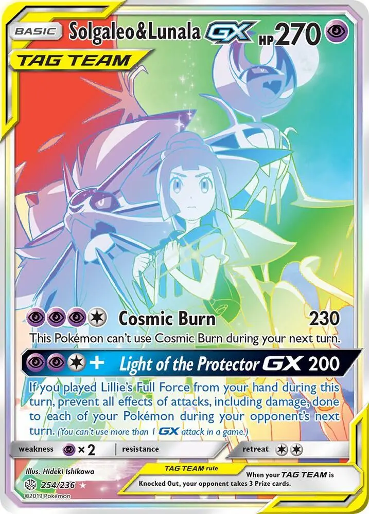 Solgaleo & Lunala GX, Cosmic Eclipse 254/236
