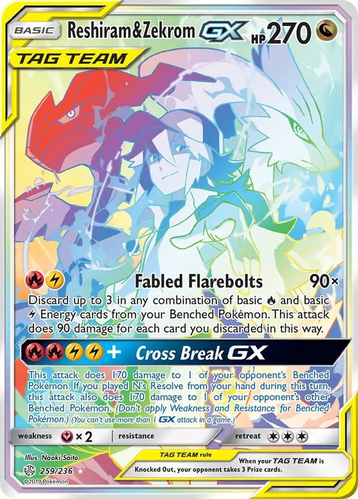 Reshiram & Zekrom GX, Cosmic Eclipse 259/236