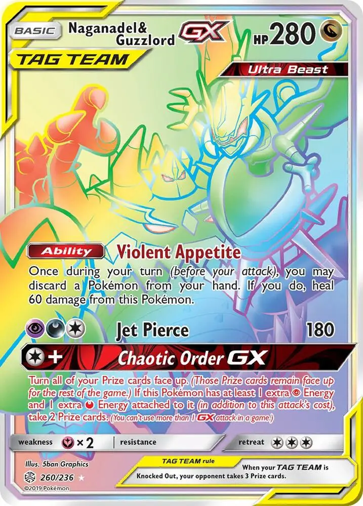 Naganadel & Guzzlord GX, Cosmic Eclipse 260/236