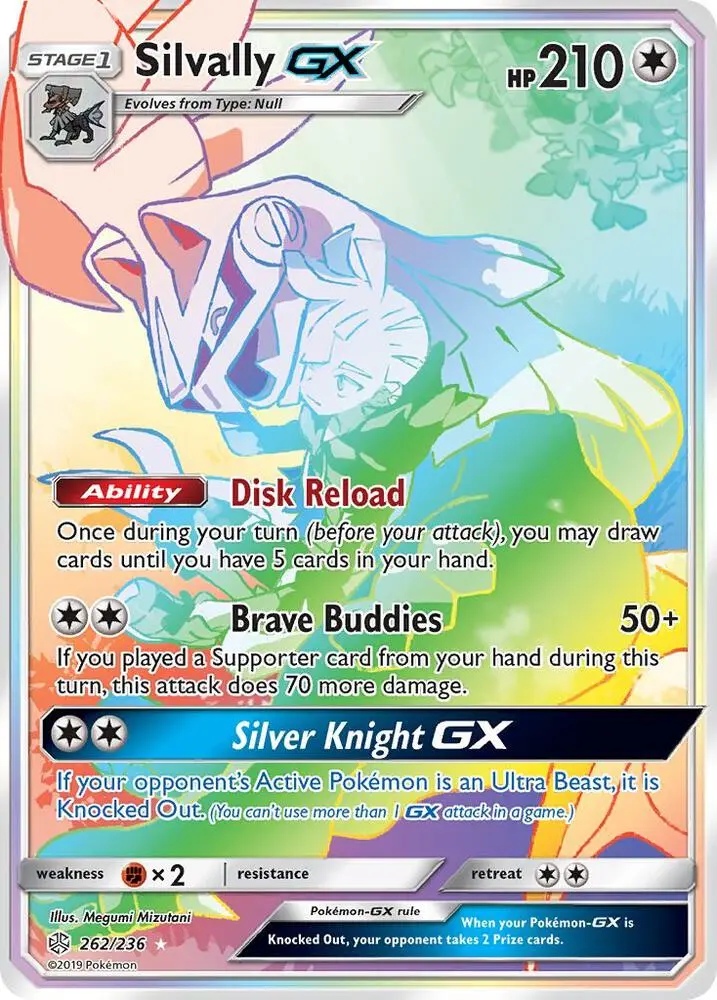Silvally GX, Cosmic Eclipse 262/236