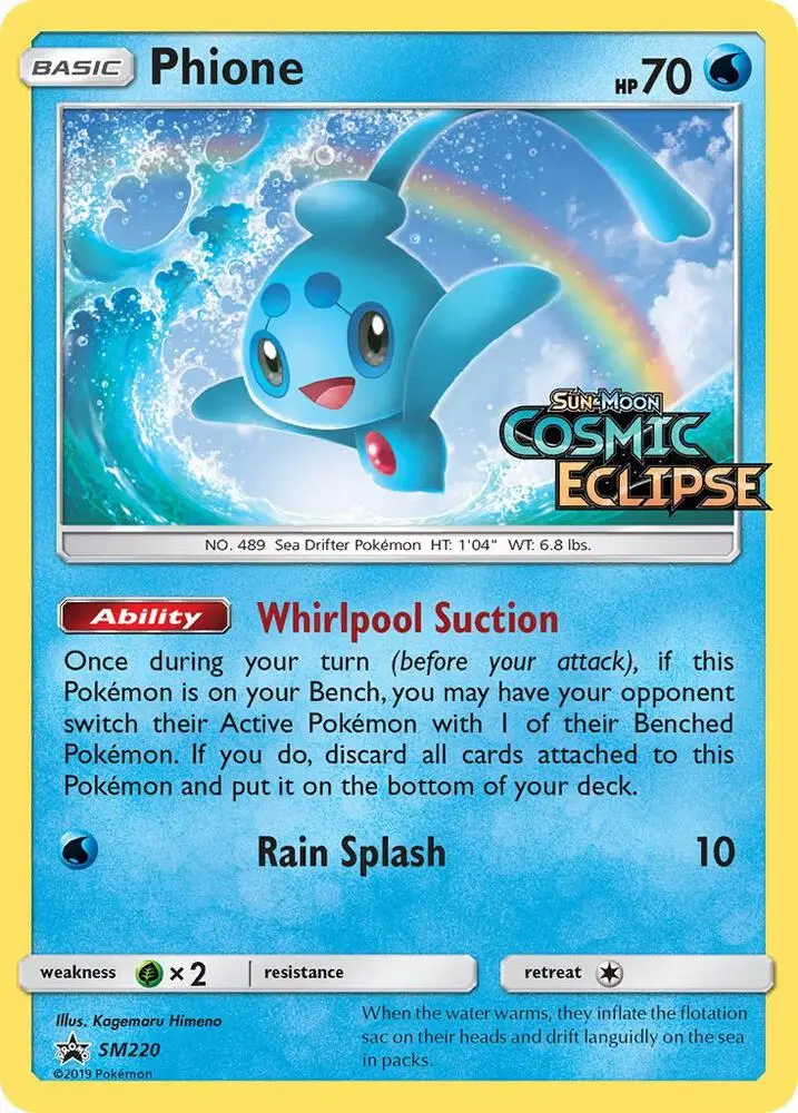 Phione, SM Black Star Promos SM220/248