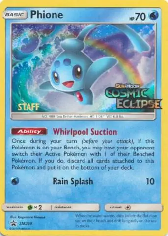 Phione, SM Black Star Promos SM220