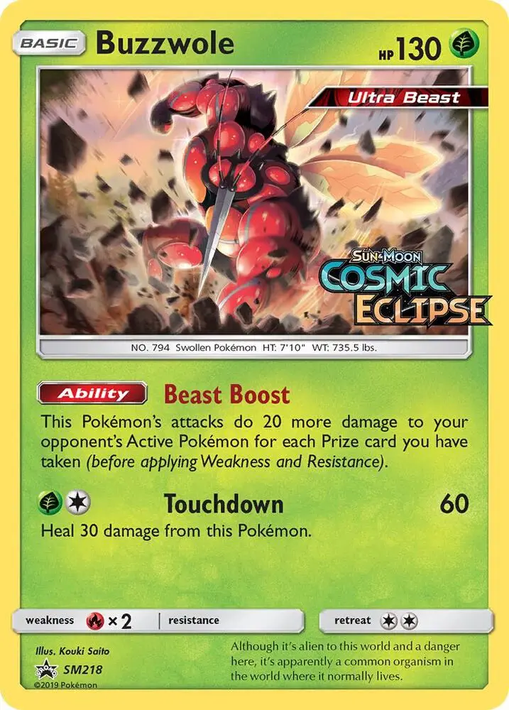 Buzzwole, SM Black Star Promos SM218/248