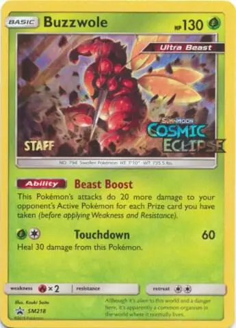 Buzzwole, SM Black Star Promos SM218
