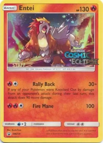 Entei, SM Black Star Promos SM219/248