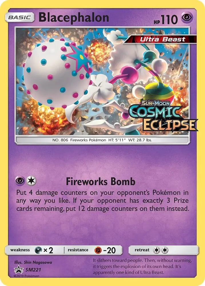 Blacephalon, SM Black Star Promos SM221/248