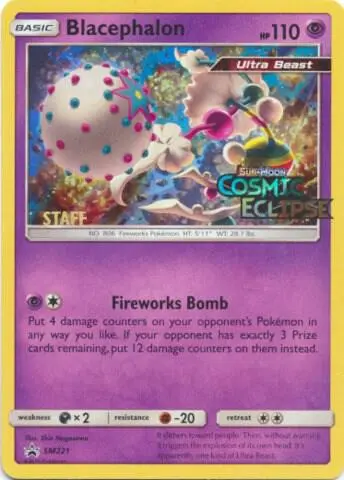 Blacephalon, SM Black Star Promos SM221