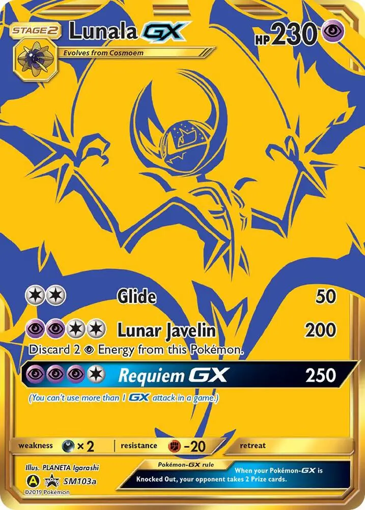 Lunala GX, SM Black Star Promos SM103a