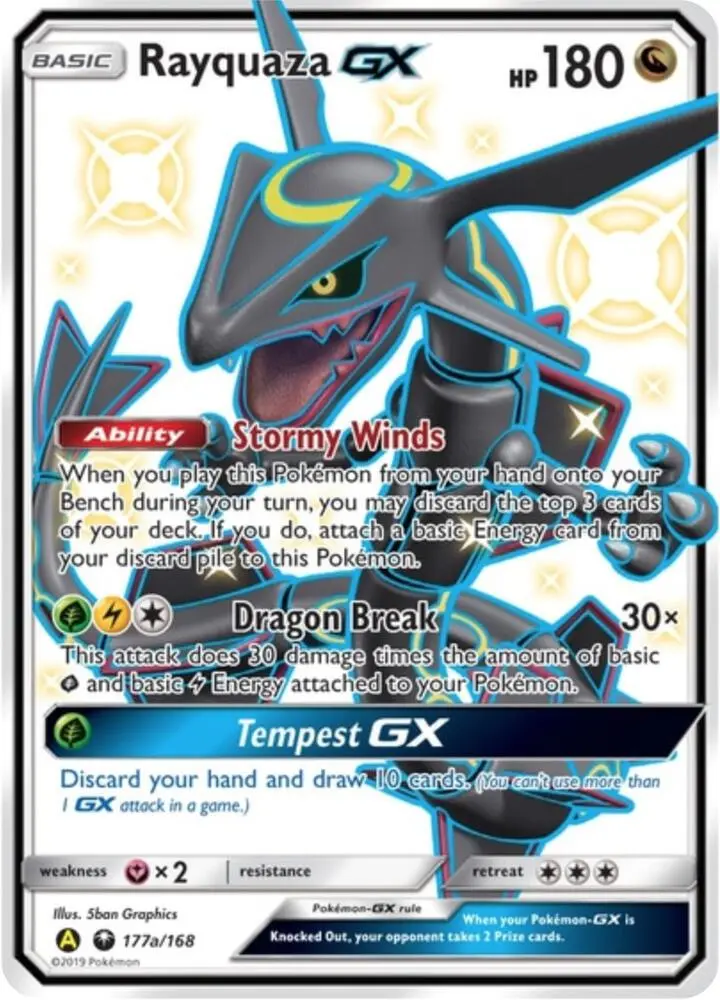 Rayquaza GX, Alternate Art Promos 177a/168