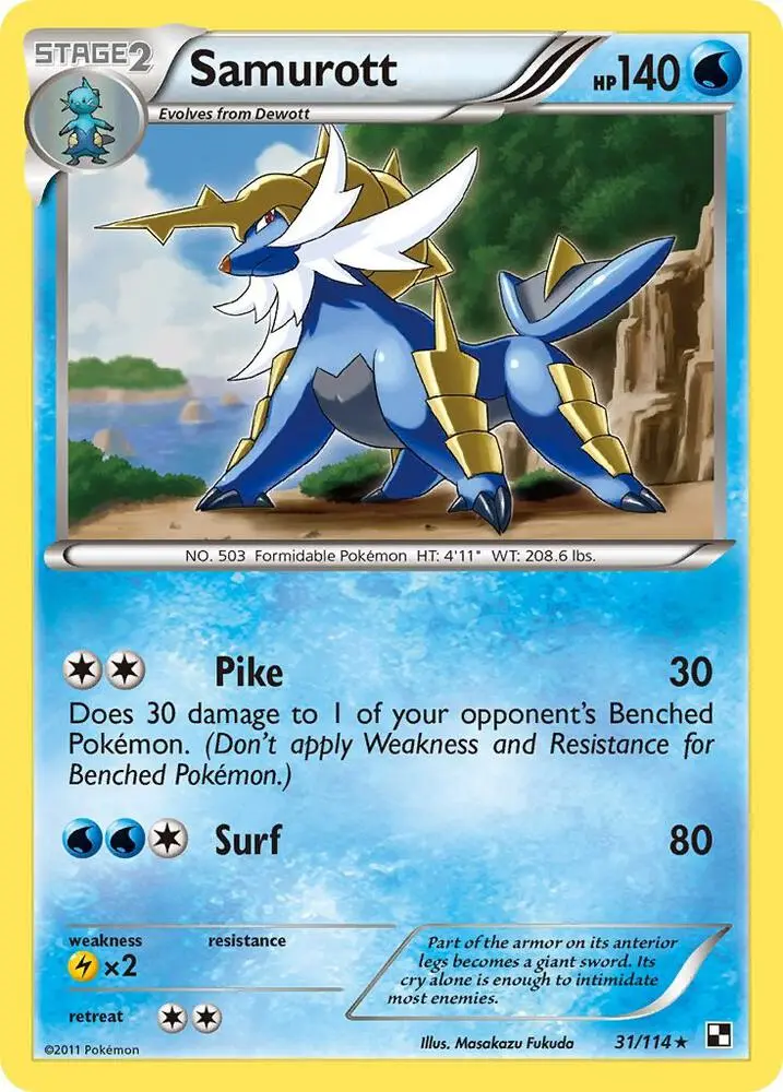 Samurott, Deck Exclusives 031/114