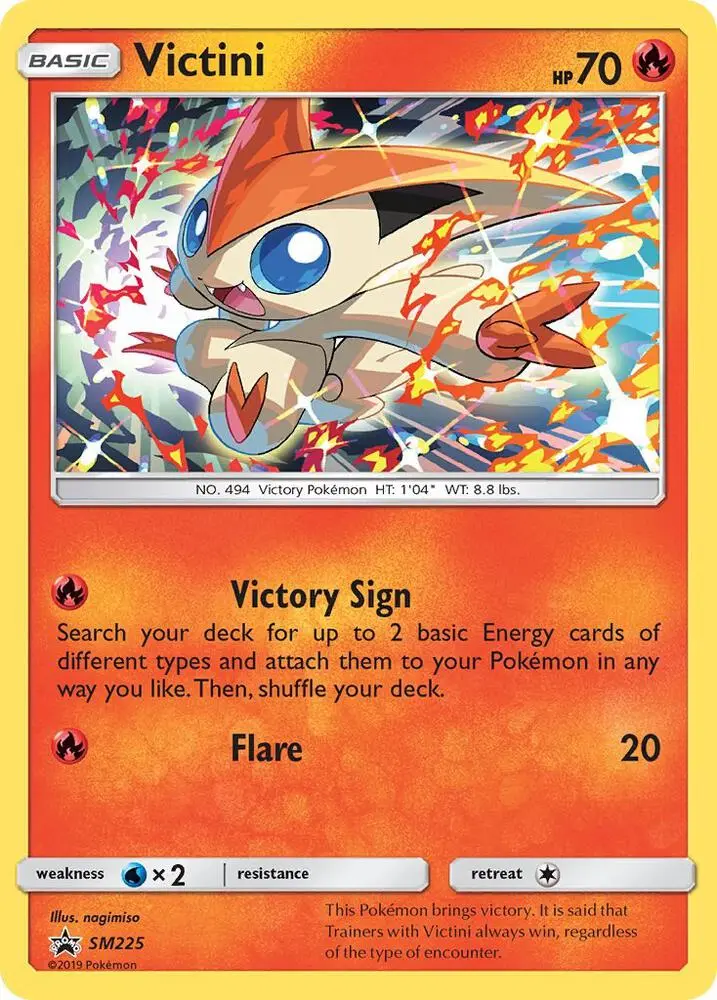 Victini, SM Black Star Promos SM225/248