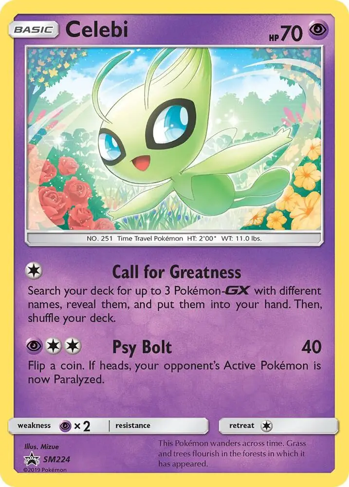 Celebi, SM Black Star Promos SM224/248