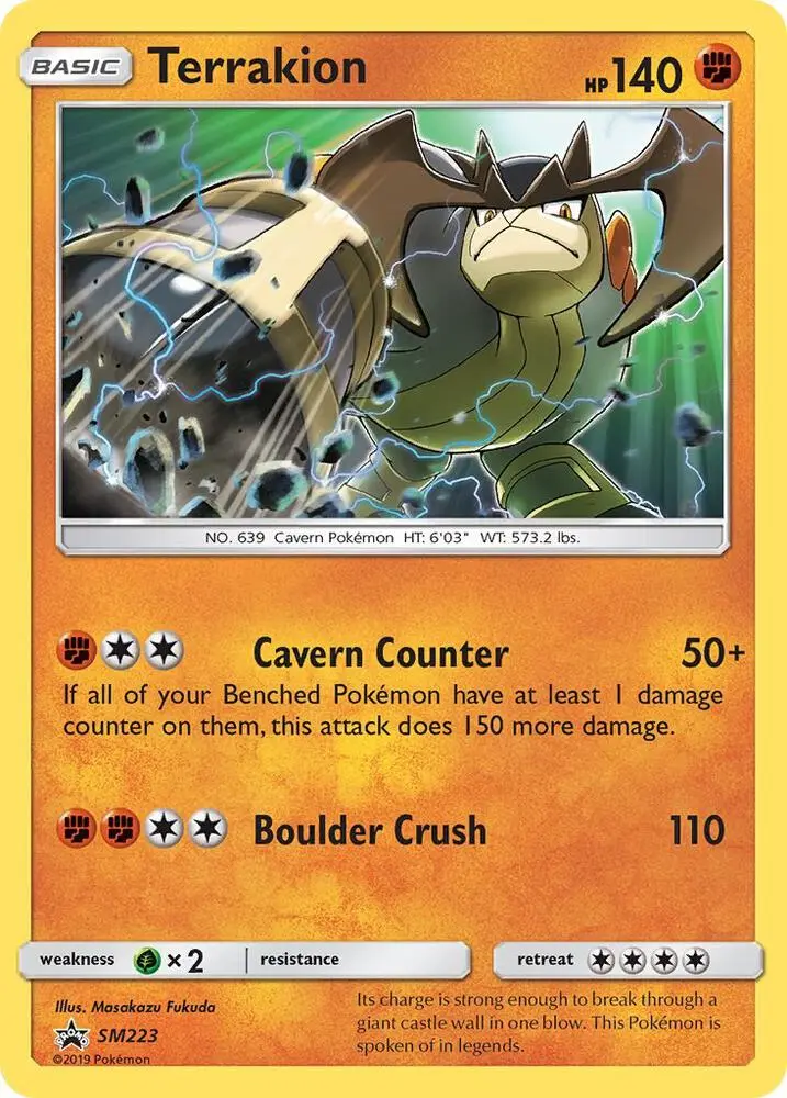 Terrakion, SM Black Star Promos SM223/248