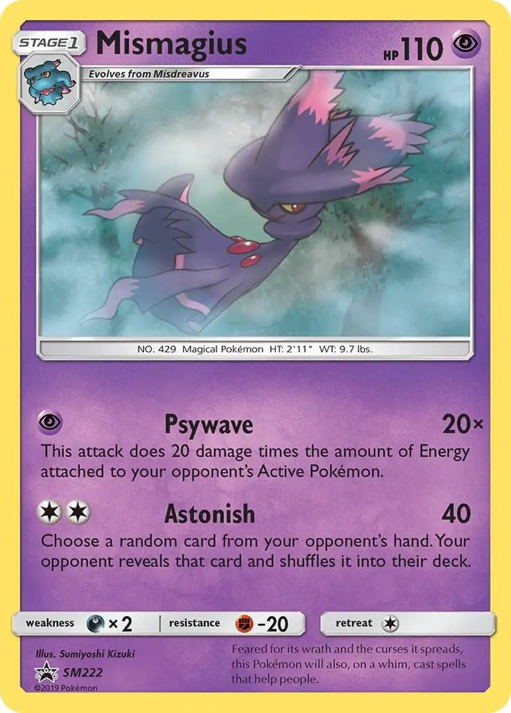 Mismagius, SM Black Star Promos SM222/248