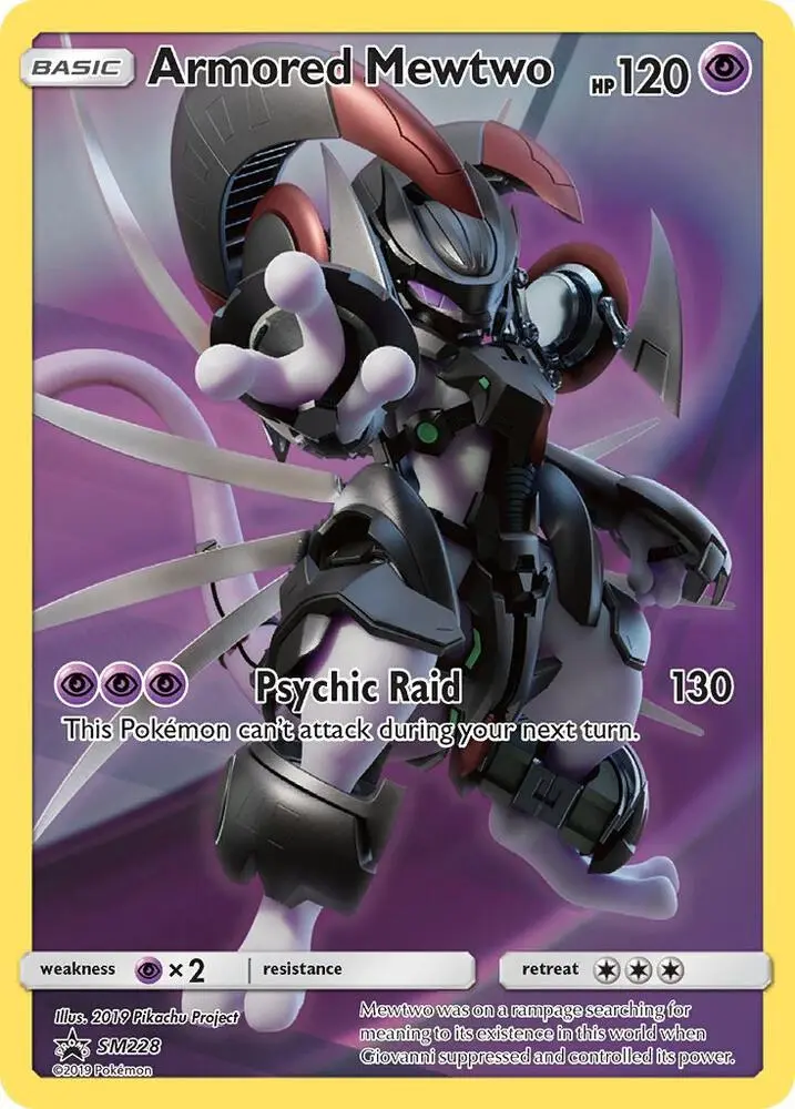 Armored Mewtwo, SM Black Star Promos SM228/248
