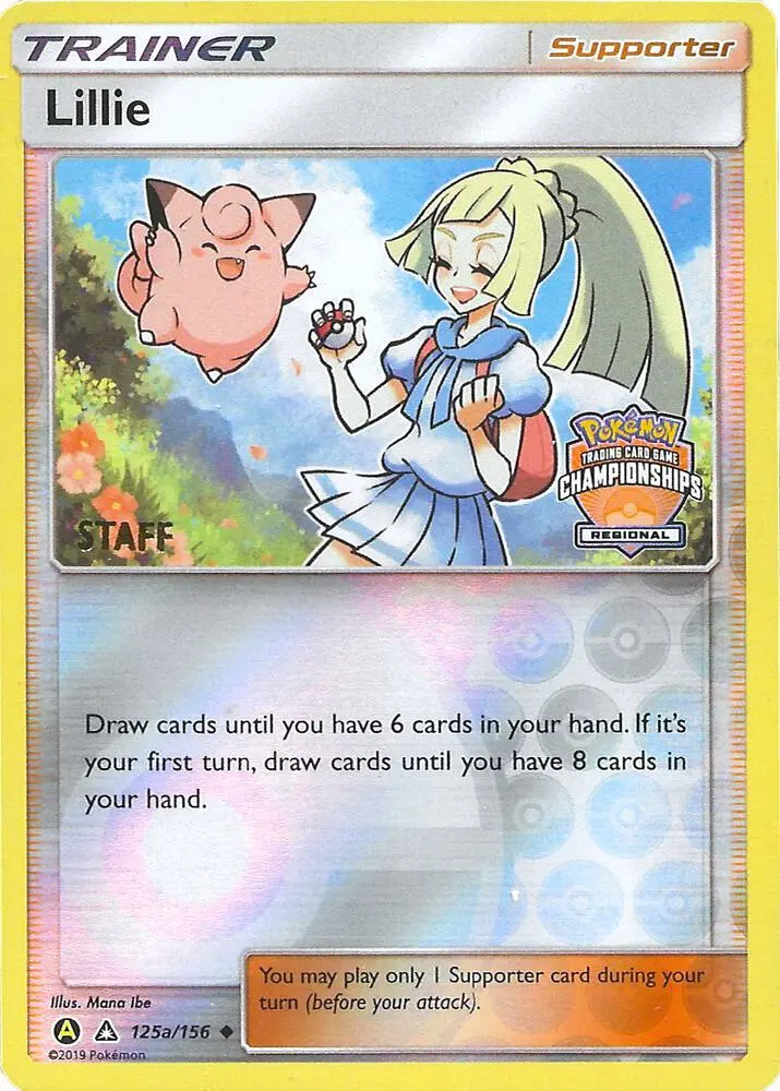 Lillie, League & Championship Cards 125a/156