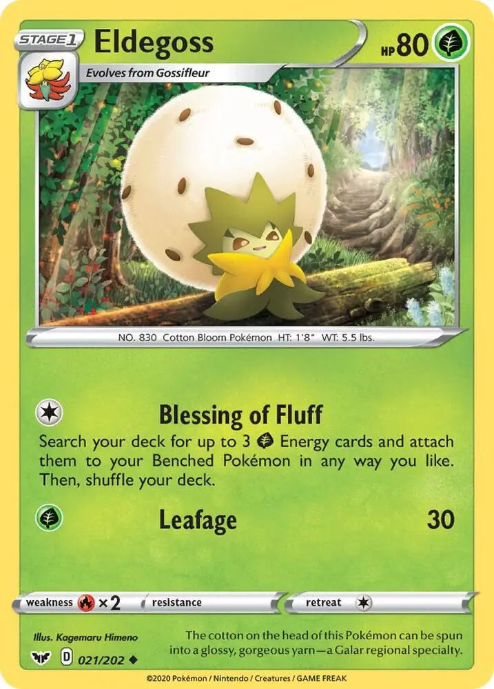 Eldegoss, Sword & Shield 21/202
