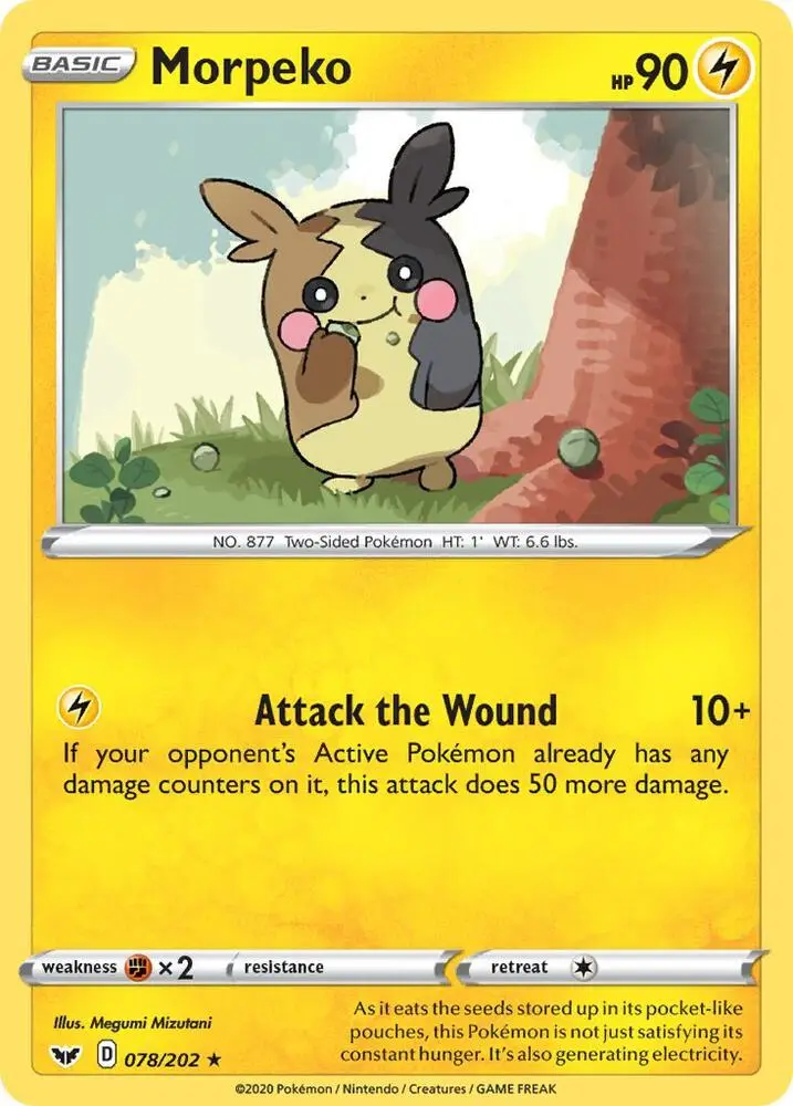 Morpeko, Sword & Shield 78/202