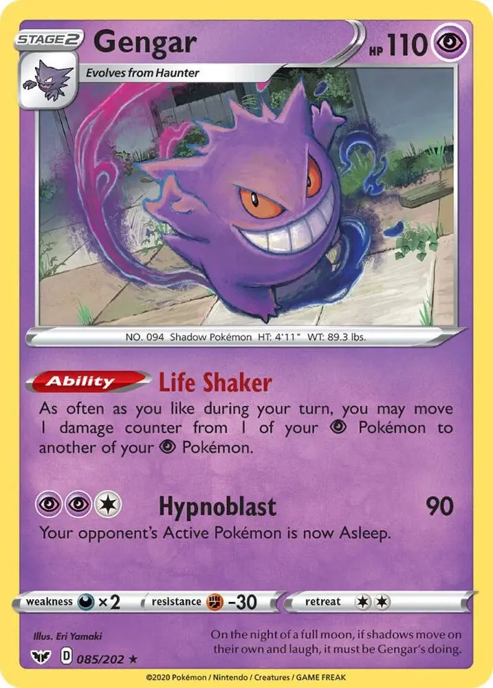 Gengar, Sword & Shield 85/202
