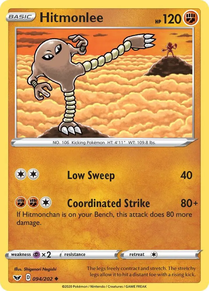 Hitmonlee, Sword & Shield 94/202