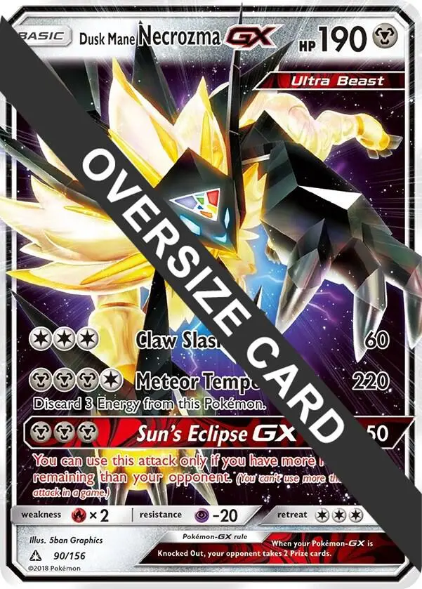 Dusk Mane Necrozma GX, Jumbo cards 090/156