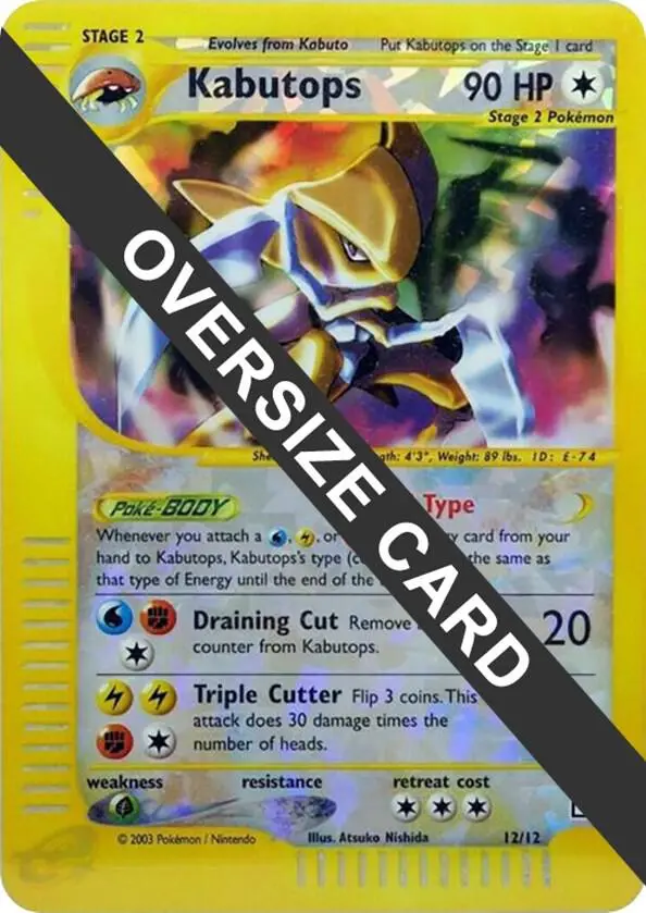 Kabutops, Jumbo cards 012/012