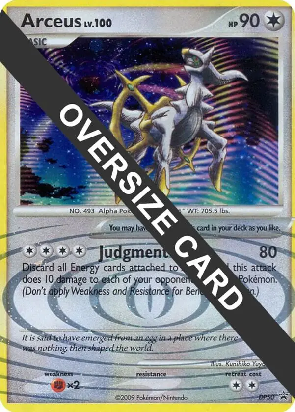 Arceus, Jumbo cards DP50
