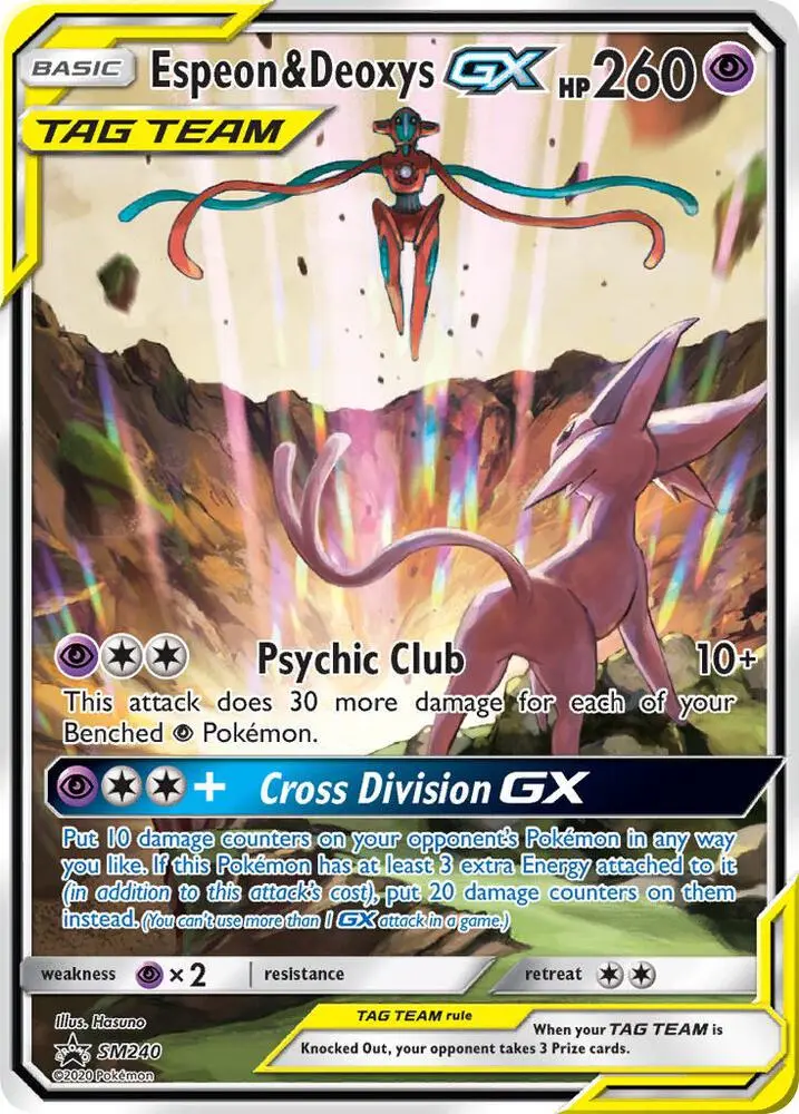 Espeon & Deoxys GX, SM Black Star Promos SM240/248