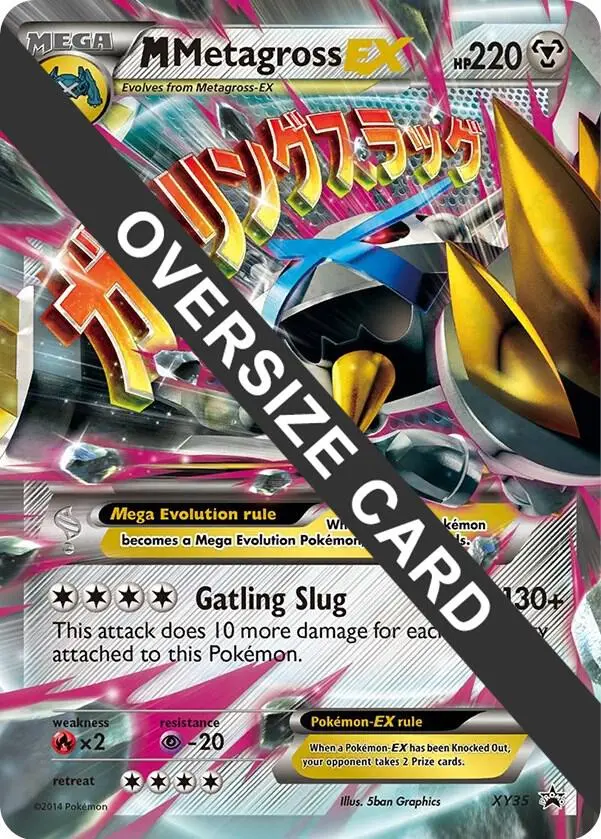 M Metagross EX, Jumbo cards XY35