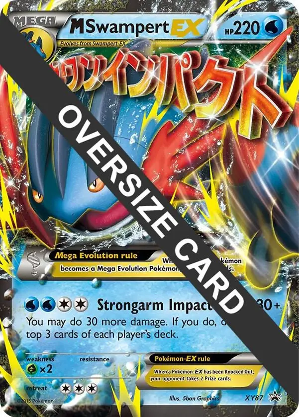 M Swampert EX, Jumbo cards XY87
