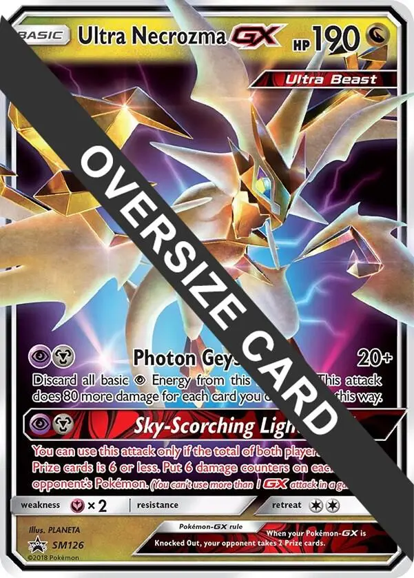 Ultra Necrozma GX, Jumbo cards SM126