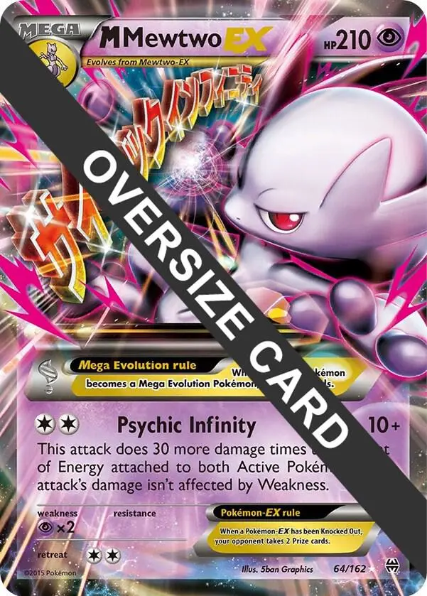 M Mewtwo EX, Jumbo cards 063/162