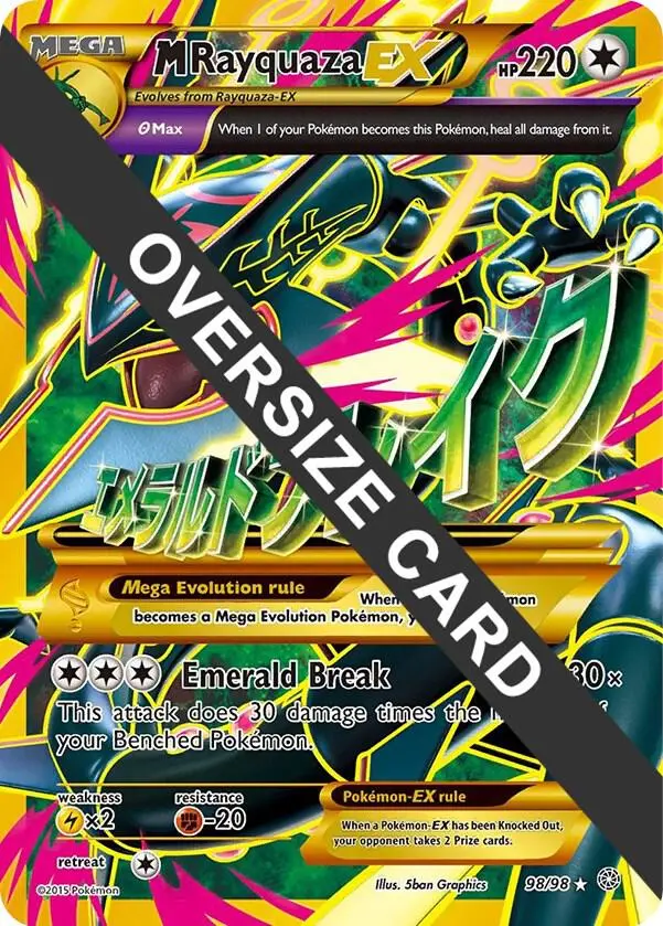 M Rayquaza EX, Jumbo cards 098/098
