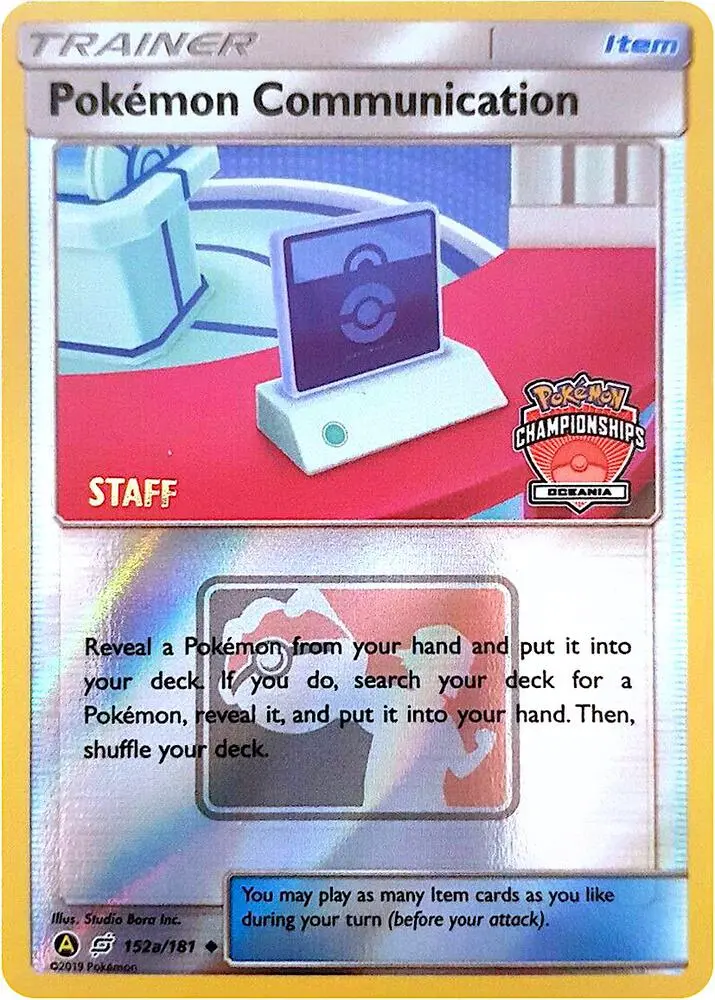 Pokemon Communication, League & Championship Cards 098/123